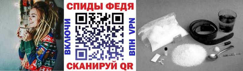 кракен как зайти  Зима  АМФЕТАМИН 98%  купить наркотик 