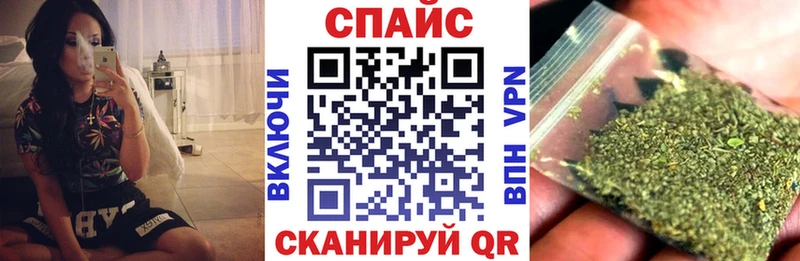 Бутират буратино  цены наркотик  Зима 
