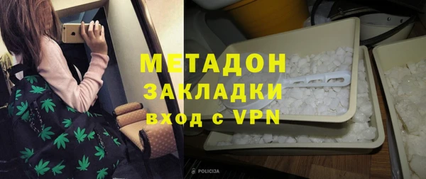 мдпв Пролетарск