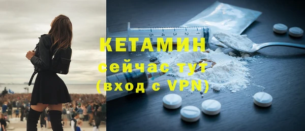 дурь Новодвинск