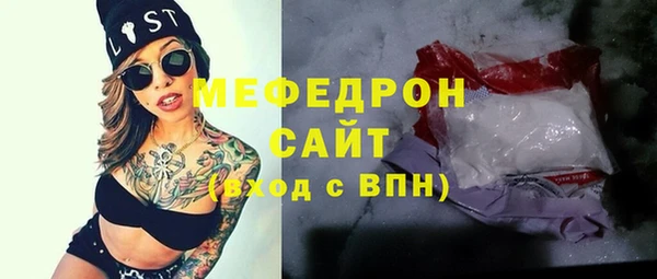 дурь Новодвинск