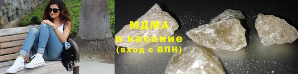 амфетамин Нефтекумск