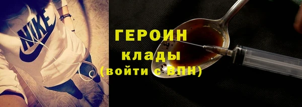 гашишное масло Приозерск