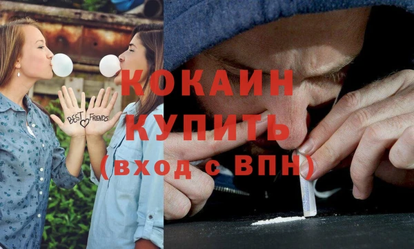 2c-b Нея