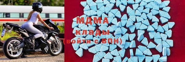 амфетамин Нефтекумск