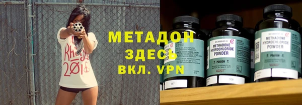 дурь Новодвинск