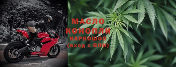 2c-b Нея