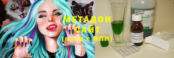 дурь Новодвинск