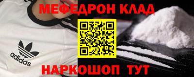 MDMA Premium VHQ Балашиха