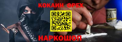 MDMA Premium VHQ Балашиха