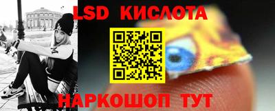 скорость mdpv Донецк