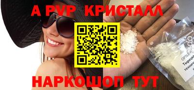 MDMA Premium VHQ Балашиха