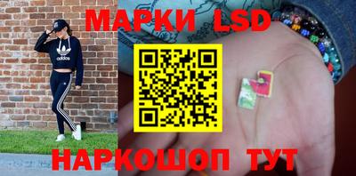 прущая мука Донской