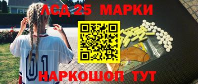 мяу мяу кристалл Дубна