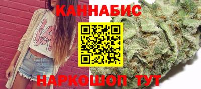скорость mdpv Донецк