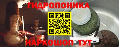 прущая мука Донской