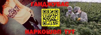 скорость mdpv Донецк