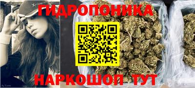мяу мяу кристалл Дубна