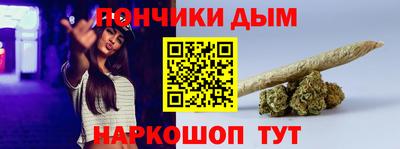 прущая мука Донской