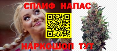 мяу мяу кристалл Дубна