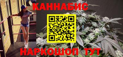 скорость mdpv Донецк