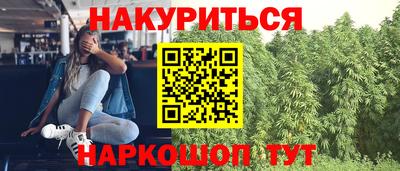 MDMA Premium VHQ Балашиха