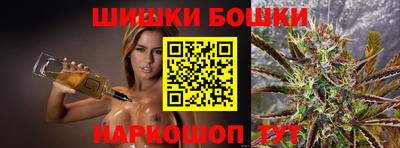 MDMA Premium VHQ Балашиха