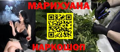 MDMA Premium VHQ Балашиха