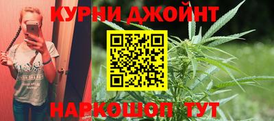скорость mdpv Донецк