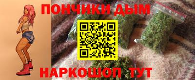 MDMA Premium VHQ Балашиха