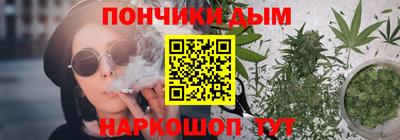 MDMA Premium VHQ Балашиха