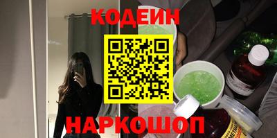 прущая мука Донской