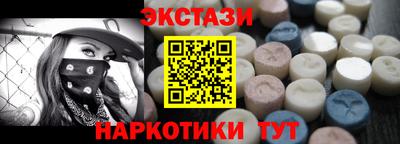 MDMA Premium VHQ Балашиха