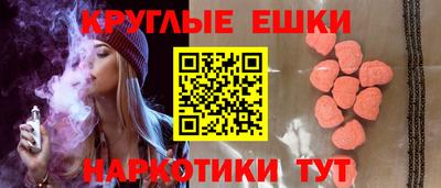 скорость mdpv Донецк