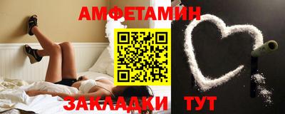 скорость mdpv Донецк