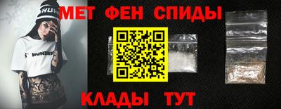 прущая мука Донской