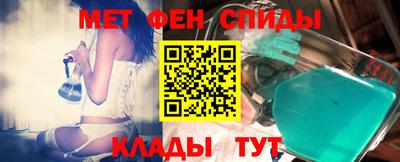 MDMA Premium VHQ Балашиха