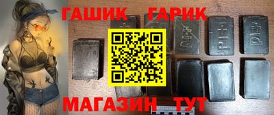 мяу мяу кристалл Дубна