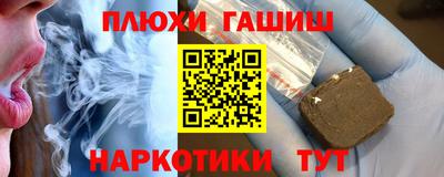 MDMA Premium VHQ Балашиха