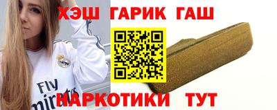 прущая мука Азнакаево