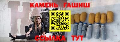 скорость mdpv Донецк