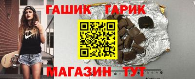 мяу мяу кристалл Дубна