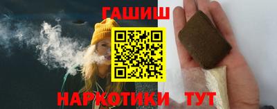 прущая мука Донской