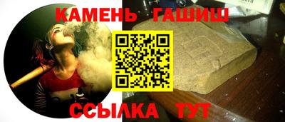 прущая мука Донской