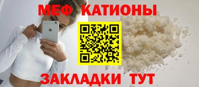 прущая мука Донской