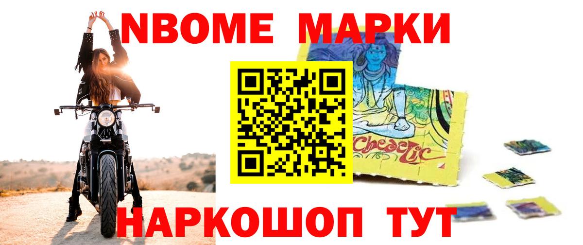 Лсд 25 экстази кислота  LSD-25 экстази  Зима  ЛСД экстази кислота  Вход с VPN 
