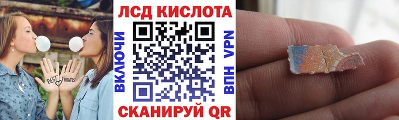 Марки N-bome 1500мкг  Зима 