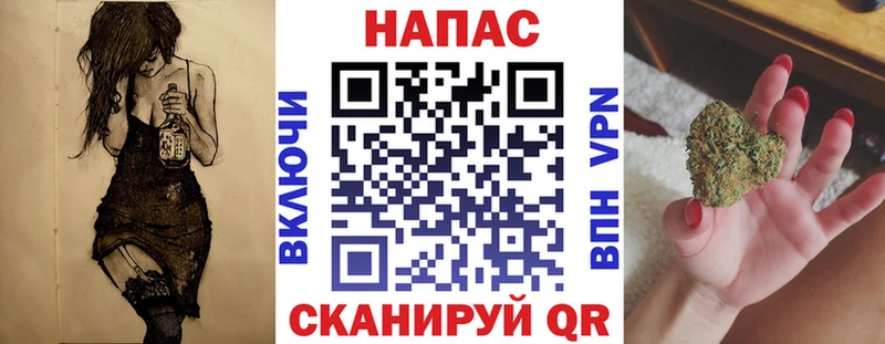 МАРИХУАНА OG Kush Зима