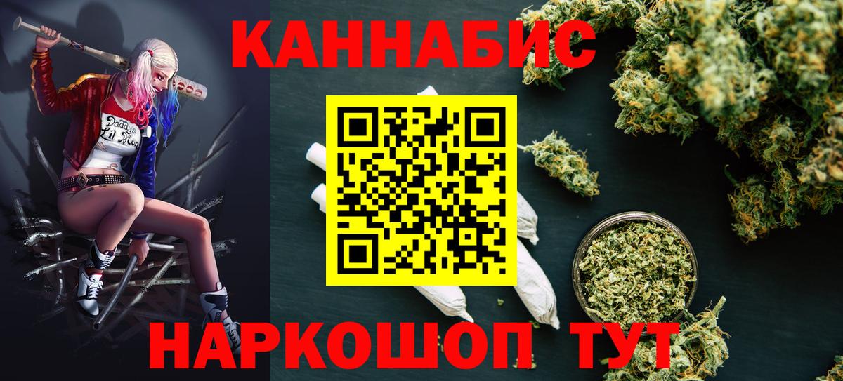  Кокаин Зима
