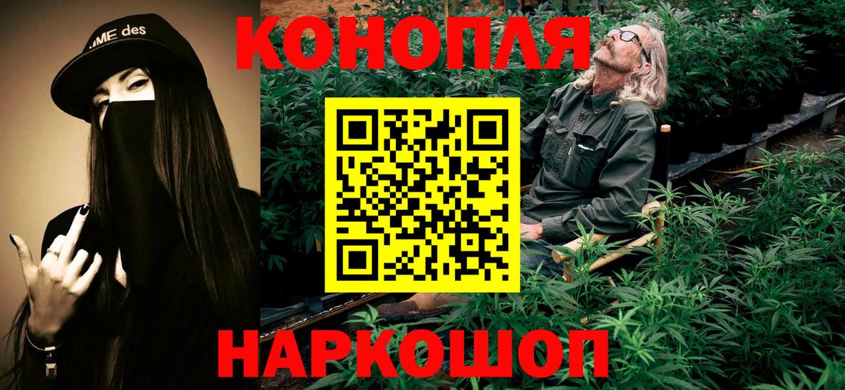 Шишки марихуана ГИДРОПОН Зима